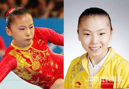 盘点:中国奥运冠军有多少是丹凤眼(组图)