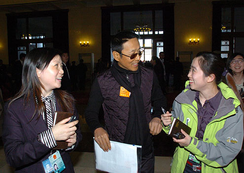 ץ����������ίԱ