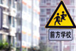 ѧ塱