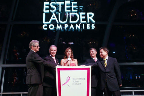 雅诗兰黛集团粉红丝带乳腺癌防治运动20周年