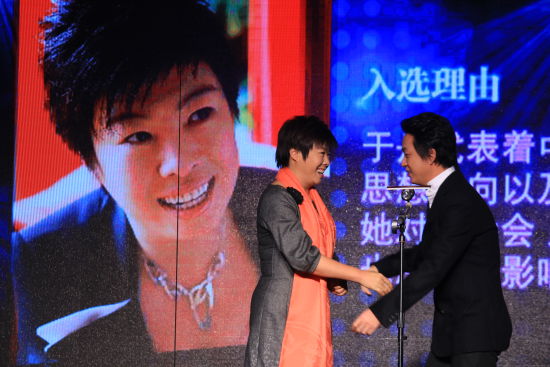 传递2012正能量 LADY年度人物揭晓|lady格调|