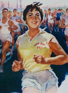 积极参加体育运动 1975年