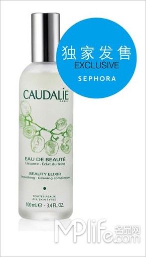  CaudalieŷѻԾˬˮ