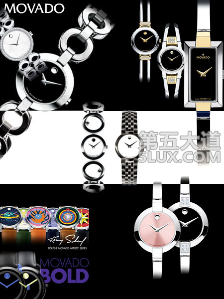 Movado (Ħ)ֱϵ ؼ4980ԪŮ