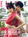 ��ELLE��3��