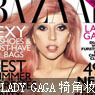 Lady GaGa����ױ�ǡ�Harper's Bazaar�����������