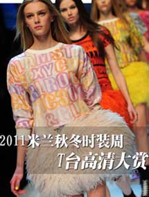 �����ﶬʱװ��T̨�������