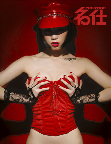 8�����ɰ��㴦���������ǹ�ϵ(��ͼ)
