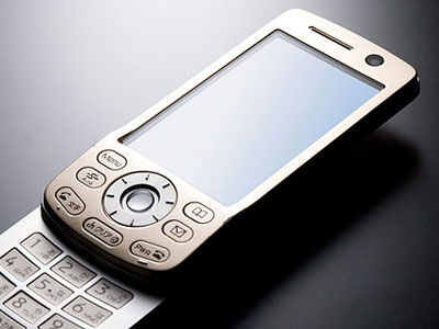 手机有损健康的证据难确认