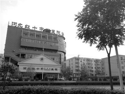 红十字医院倡导学生人流 多次人流或致残