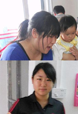 辣妈产后急速瘦 30天狂减17斤（图）