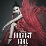 ѦȫרAugust Girl Ů黳