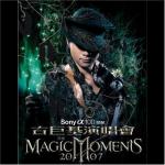 ž޻Magic Moments Concert Live