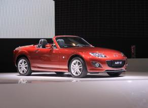 ԴMX-5