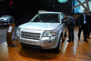 Freelander()