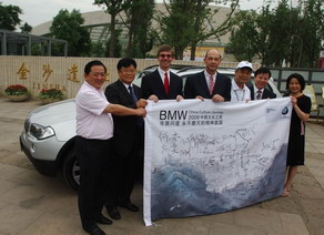 2009 BMW�й��Ļ�֮�����