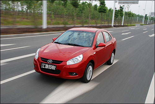 江淮同悦 江淮同悦