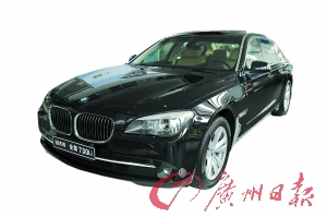 ȫ±730Li