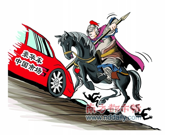 中国能否单枪匹马拯救豪华车市场?