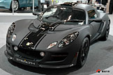 Exige Stealth