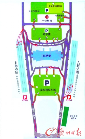 广州白云国际机场停车指引