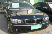 730Li 3.0 A/MT