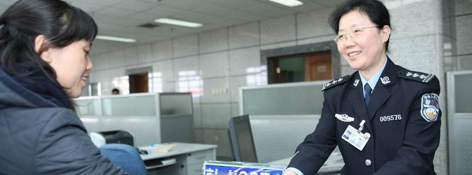 ��������������ĬĬ���Ŵ��ڹ��� ���������񷽱�Ⱥ����׼��