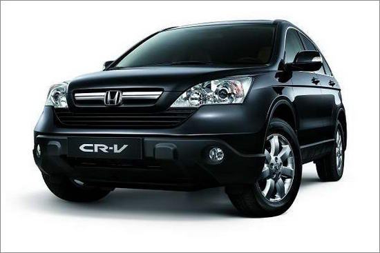 CR-V