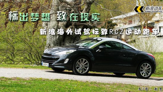 ԼݱRCZ