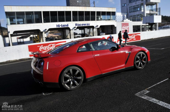 ղGT-R