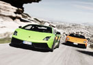 Gallardo LP570-4 Superleggera