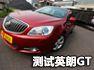 ������������Լ�Ӣ��GT 1.6T�����˶��� 