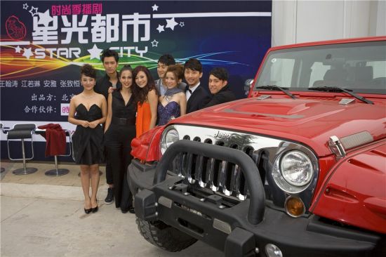 JeepǹⶼСһʢ󿪻