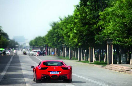 458 Italia