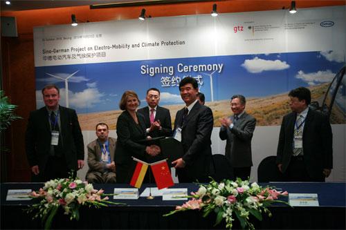 中德电动汽车及气候保护合作项目在京签署