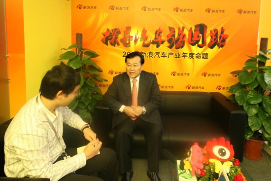 һ�����������������޹�˾���¡������ܾ������������