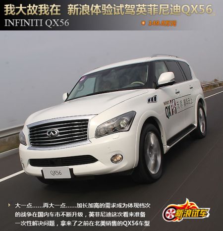 Ӣqx56