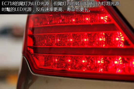 EC718β��ͼƬ
