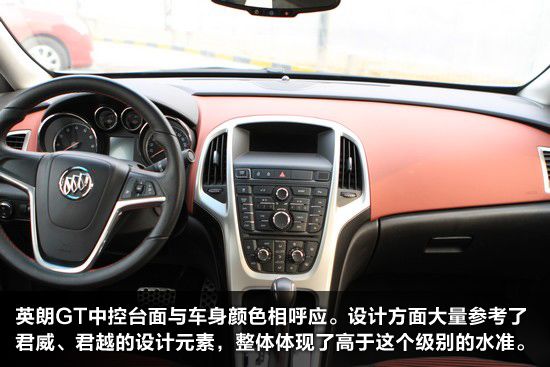 Ӣ��GT�������