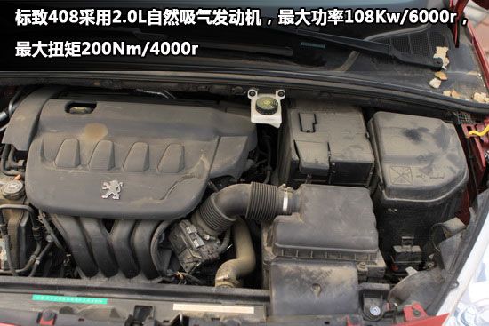 ����408������