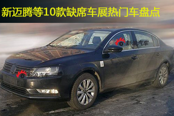 �����ڵ�10��ȱϯ��չ���ų��̵�