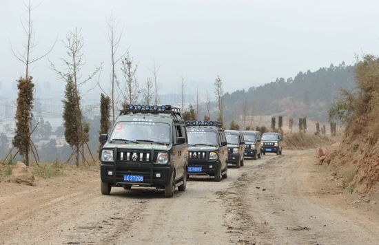 挑战长虫山 新浪试车体验试驾小康V27四驱