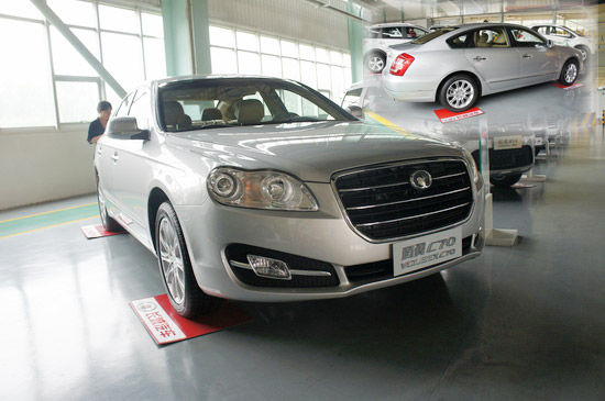 ����C70 Ԥ��2013������