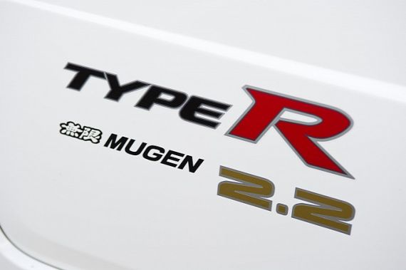  ˼Type R MUGEN 2.2ͷ