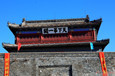 冬日自驾山海关游记