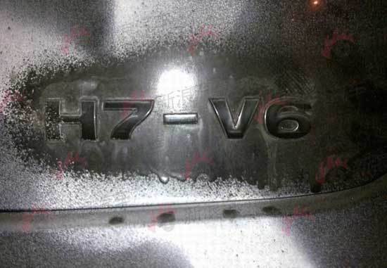 H7