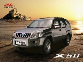 ѩX50 SUV