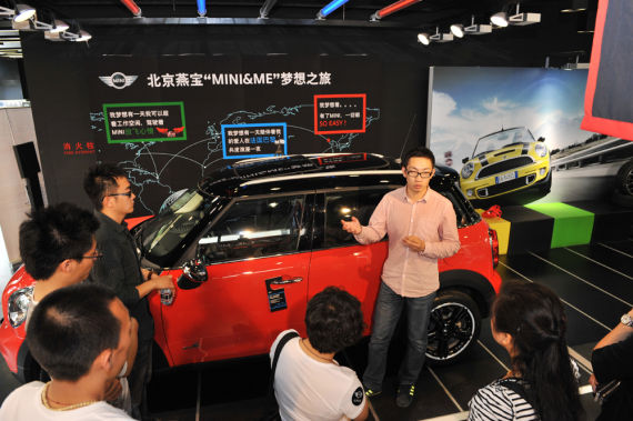 ѵʦMINI COUNTRYMAN