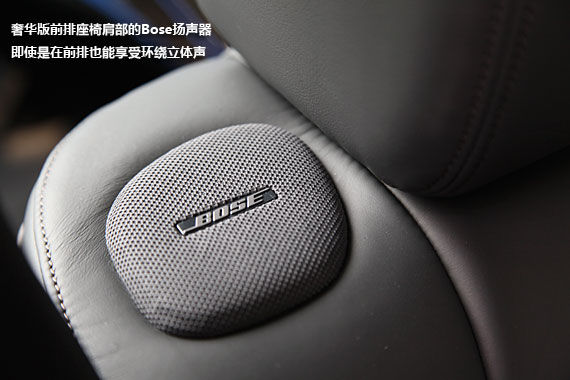 Bose5.1죬ӵ16