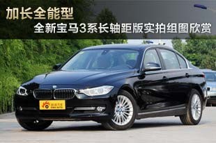 ȫ�±���3ϵ������ʵ����ͼ����